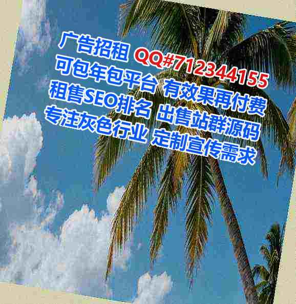 孟津卵妹智能科技工作室
